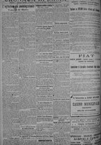 giornale/TO00185815/1918/n.340, 4 ed/002